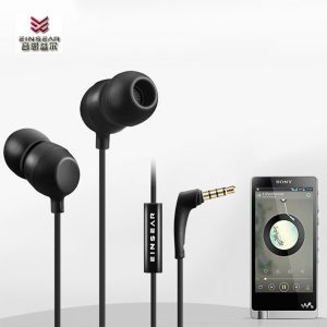 EINSEAR CUT Earphones With Mic