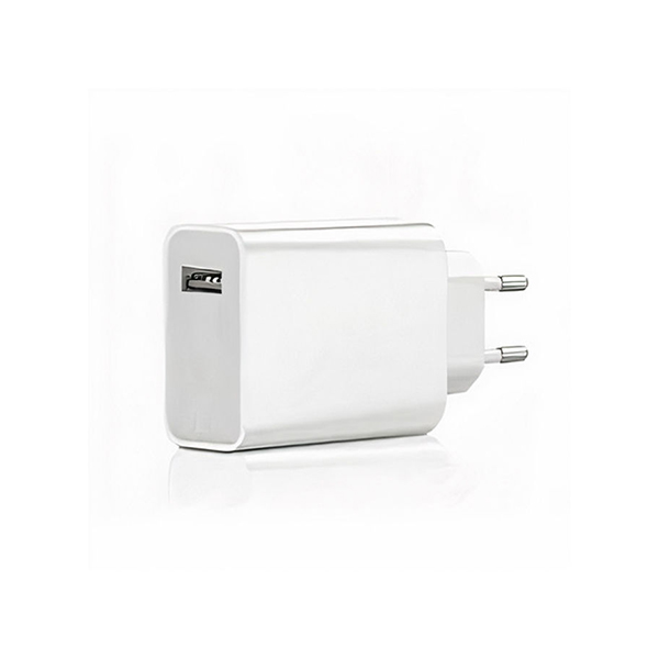 Xiaomi Mi 33W Turbo USB Charger Adapter - Image 2
