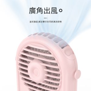 ZGA FS01 Hanging Neck Fan