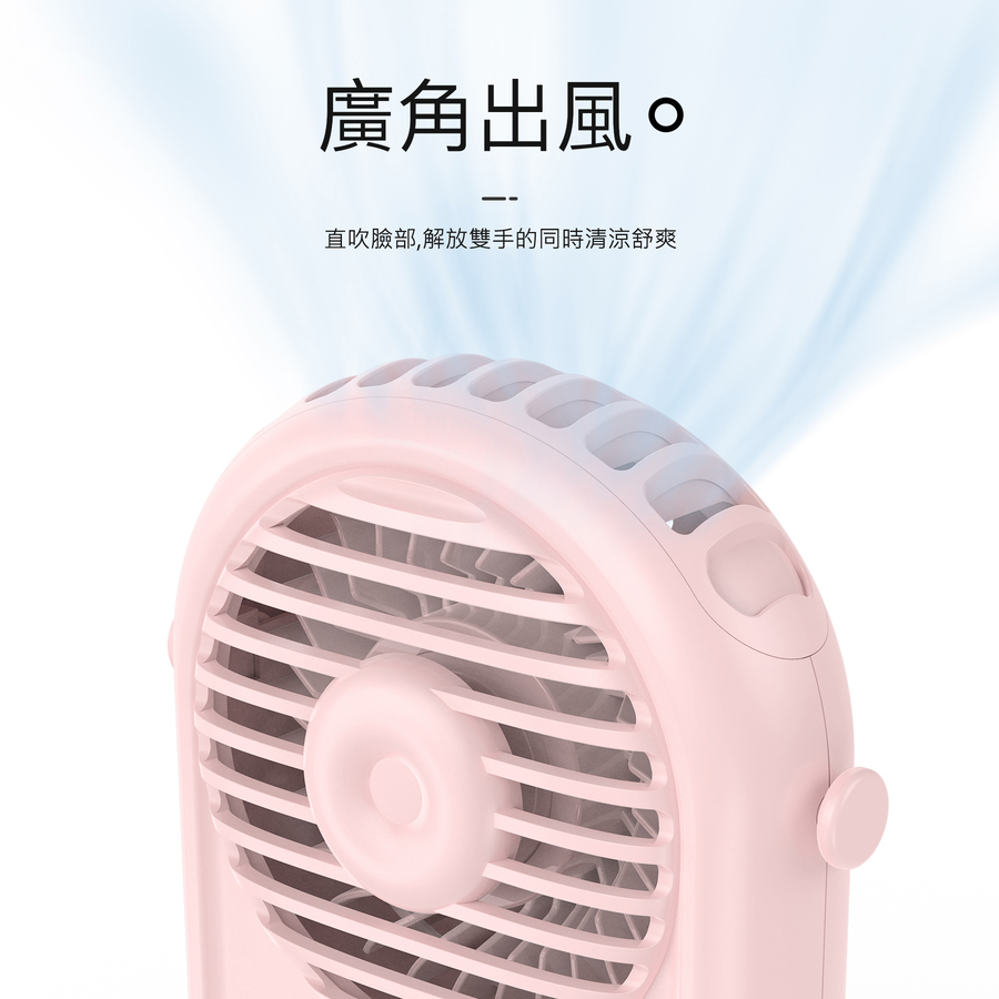 ZGA FS01 Hanging Neck Fan